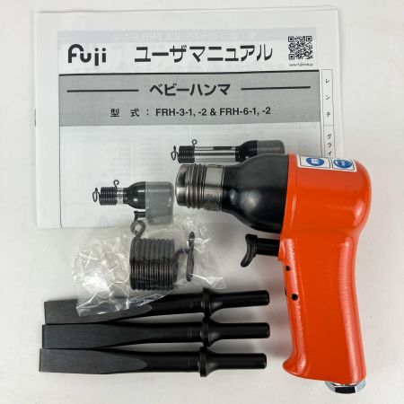 ЗЗ Fuji 不二 (2) 常圧 ベビーハンマ エアーハンマ 箱 取説付 FRH-3-2 オレンジ