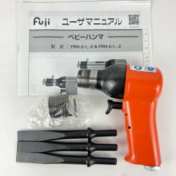 ЗЗ Fuji 不二 (4) 常圧 ベビーハンマ エアーハンマ 箱 取説付 FRH-3-2 オレンジ Sランク