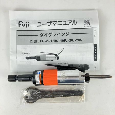 ЗЗ Fuji 不二 (2) 常圧 25mm ダイグラインダ エアグラインダ 箱 取説付 FG-56H-106 オレンジ