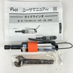 ЗЗ Fuji 不二 (1) 常圧 25mm ダイグラインダ エアグラインダ 箱 取説付 FG-56H-106 オレンジ Sランク