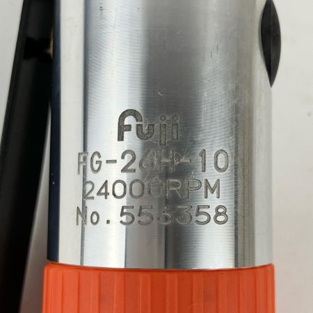 ЗЗ Fuji 不二 (1) 常圧 25mm ダイグラインダ エアグラインダ 箱 取説付 FG-56H-106 オレンジ