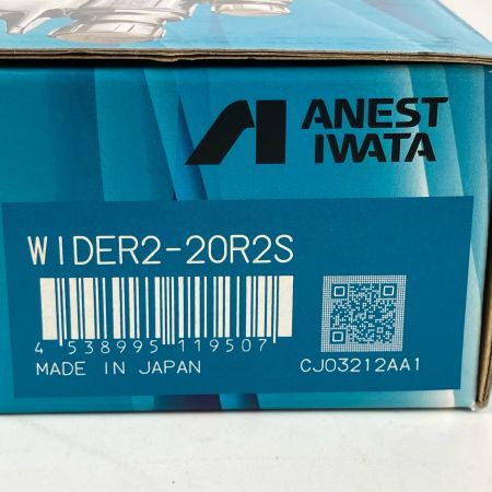 ЗЗ ANEST IWATA (2)常圧 スプレーガン 吸上式 ノズル口径Φ2.0 箱 取説付 WIDER2-20R2S シルバー