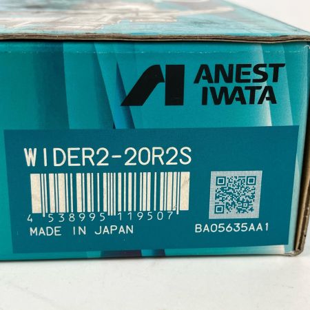 ЗЗ ANEST IWATA (3)常圧 スプレーガン 吸上式 ノズル口径Φ2.0 箱 取説付 WIDER2-20R2S シルバー