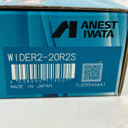 ЗЗ ANEST IWATA (4)常圧 スプレーガン 吸上式 ノズル口径Φ2.0 箱 取説付 WIDER2-20R2S シルバー