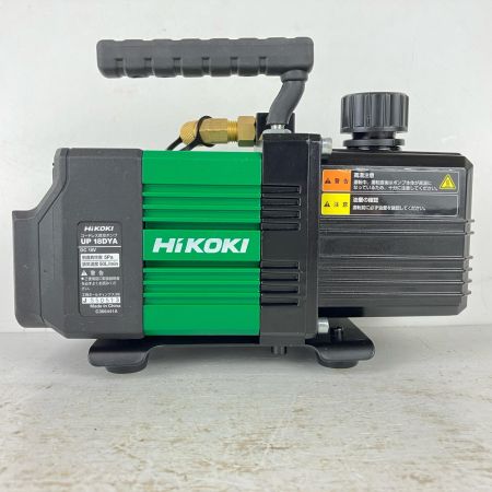ЗЗ HiKOKI ハイコーキ 18v コードレス真空ポンプ ※バッテリー、充電器無し UP18DYA ブラック×グリーン