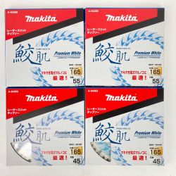 ЗЗ MAKITA マキタ 165mm 鮫肌チップソー 45p×2枚 55p×2枚 計4枚組 A-64353 A-64369 Sランク