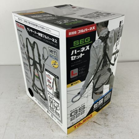 ЗЗ TAJIMA タジマ ハーネスGS 蛇腹L2ダブルセット Lサイズ フルハーネス型安全帯 A1GSLJR-WL2BK ブラック