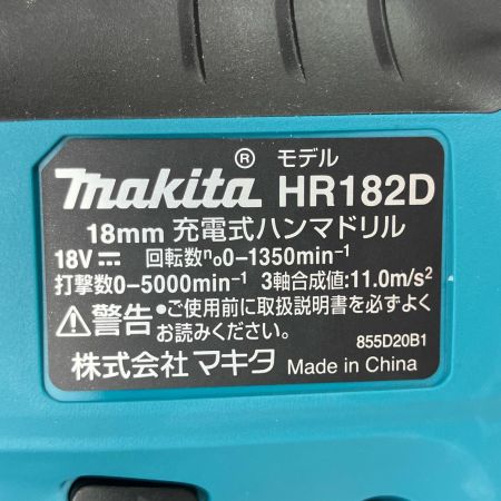 ЗЗ MAKITA マキタ 18mm 18v 充電式ハンマドリル ハンドル ケース付 ※充電器・バッテリーなし HR182D ブルー