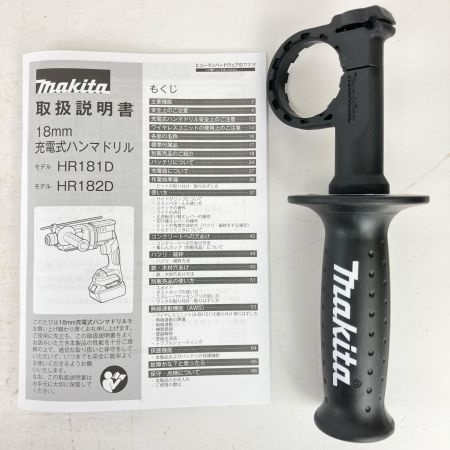 ЗЗ MAKITA マキタ 18mm 18v 充電式ハンマドリル ハンドル ケース付 ※充電器・バッテリーなし HR182D ブルー