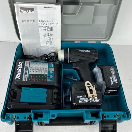 ЗЗ MAKITA マキタ 14.4v 充電式インパクトドライバ 充電器 バッテリー×2 ケース付 TP131D ブラック