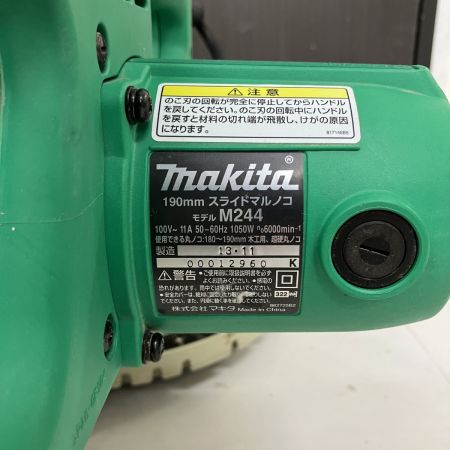ЗЗ MAKITA マキタ 100v 190mm スライド丸のこ M244 グリーン