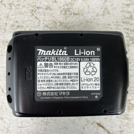 ЗЗ MAKITA マキタ 18v 250mm 充電式チェンソー バッテリーx1 充電器付 MUC254D ブルー