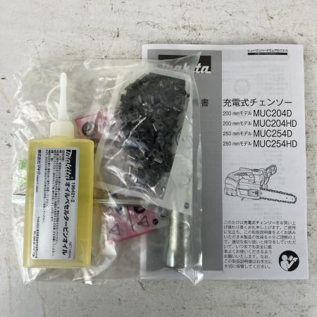 ЗЗ MAKITA マキタ 18v 250mm 充電式チェンソー バッテリーx1 充電器付 MUC254D ブルー