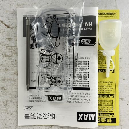 ЗЗ MAX マックス 41mm 高圧 ターボドライバ ねじ打機 ケース付 HV-R41MR1 ブラック