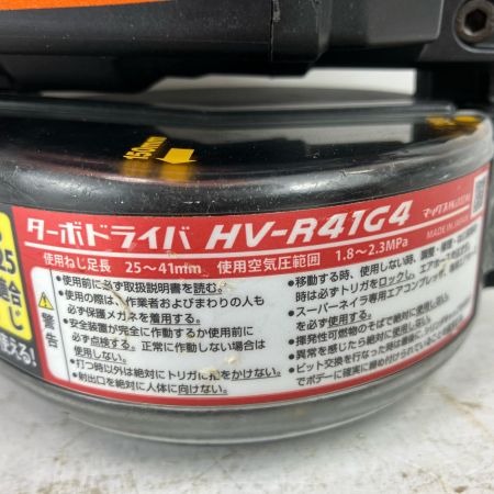 ЗЗ MAX マックス 41mm 高圧 ターボドライバ ねじ打ち機 ケース付 HV-R41G4 レッド
