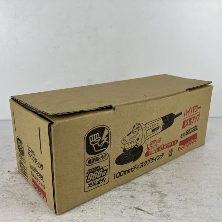 ЗЗ MAKITA マキタ 100v 100mm ディスクグラインダ ピンレンチ 外箱付 9533BL ブルー