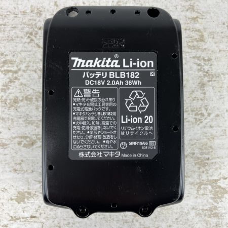 ЗЗ MAKITA マキタ 18v 260mm 充電式ミニ生垣バリカン バッテリーx1 充電器 箱付 MUH269DB ブルー