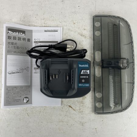 ЗЗ MAKITA マキタ 18v 260mm 充電式ミニ生垣バリカン バッテリーx1 充電器 箱付 MUH269DB ブルー
