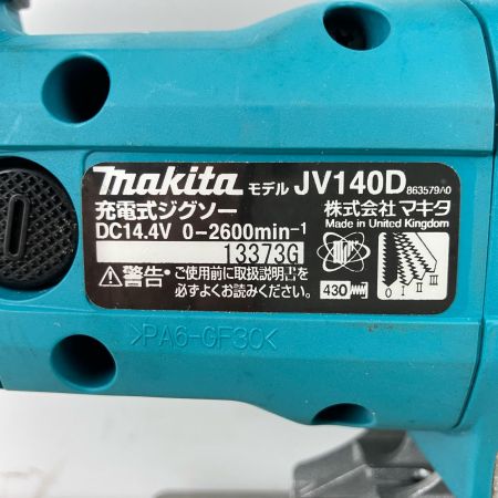 ЗЗ MAKITA マキタ 14.4v 充電式ジグソー ケース付 ※充電器・バッテリーなし JV140D ブルー