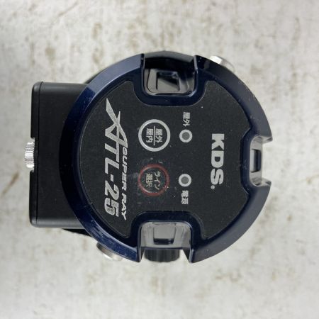 ЗЗ KDS 赤レーザー レーザー墨出し器 受光器 ケース付 ATL-25 ネイビー