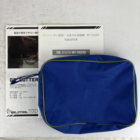 ЗЗ WELDTOOL 200v 5.2kVA 直流/交流TIG 被覆アーク 溶接機 溶接棒付 WT-TIG200 ブルー
