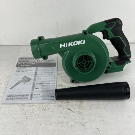 ЗЗ HiKOKI ハイコーキ 18v コードレスブロワ 取説 外箱付 ※バッテリー、充電器無し RB18DC グリーン