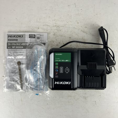 ЗЗ HiKOKI ハイコーキ 36v 35mm コードレスピン釘打機 バッテリーx1 充電器 ケース付 NP3635DA グリーン