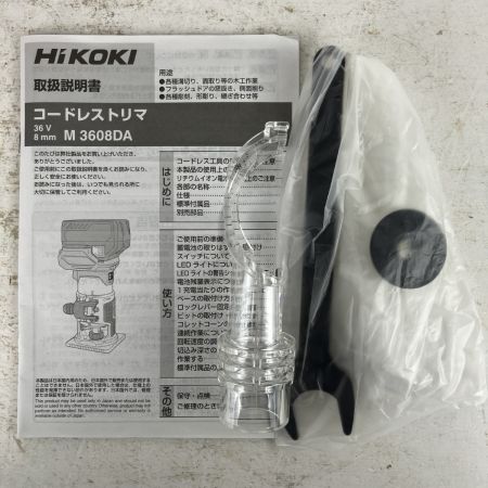 ЗЗ HiKOKI ハイコーキ 36v 8mm コードレストリマ ※バッテリー、充電器無し M3608DA(NN) グリーン