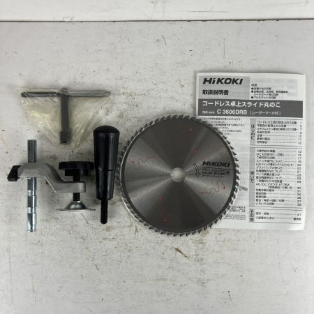 ЗЗ HiKOKI ハイコーキ 36v 165mm コードレススライド丸のこ ※バッテリー、充電器無し C3606DRB グリーン