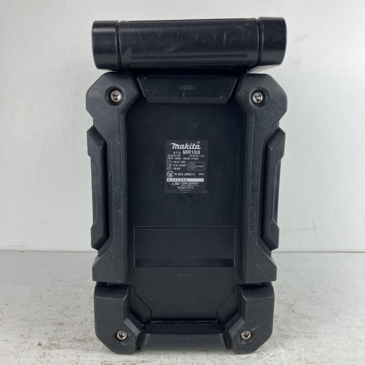 Makita MR108(14.4〜18V)Bluetooth対応バッテリー無し ЗЗ MAKITA