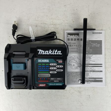 ЗЗ MAKITA マキタ 40v 165mm 充電式丸のこ バッテリーx2 充電器 ケース付 HS001GRDX ブルー