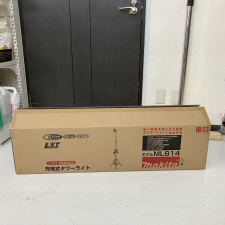 ЗЗ MAKITA マキタ 14.4v/18v 3000Lm 充電式タワーライト ※バッテリー、充電器無し ML814 ブルー