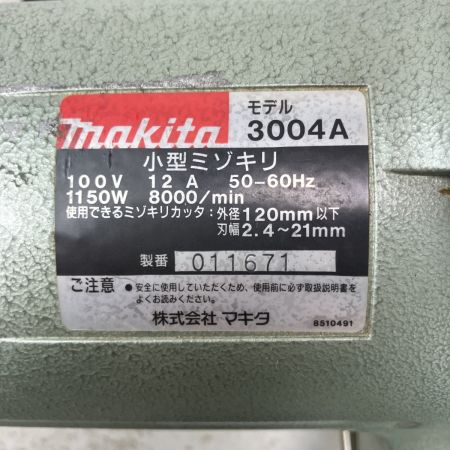 ЗЗ MAKITA マキタ 100v 120mm 小型ミゾキリ 刃 スパナ付 3004A ライトグレー