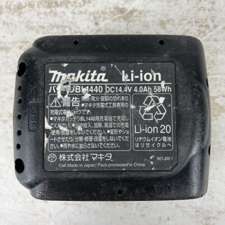 ЗЗ MAKITA マキタ 14.4v 充電式レシプロソー バッテリーx1付 ※充電器無し JR141D ブルー
