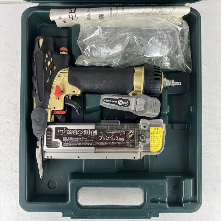 ЗЗ HITACHI 日立 45mm 高圧 ピン釘打機 ケース付 NP45HM ЗЗ HITACHI 日立 45mm 高圧 ピン釘打機 ケース付 NP45HM
