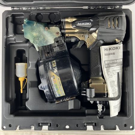 ЗЗ HiKOKI ハイコーキ 75mm 高圧 ロール釘打機 ケース付 NV75HR2 ブラック