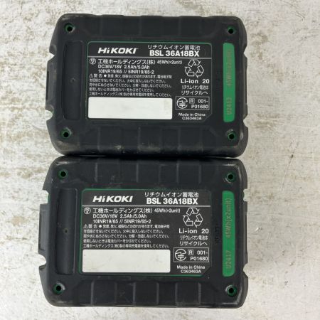 ЗЗ HiKOKI ハイコーキ 36v 165mm コードレス丸のこ バッテリーx2 充電器 ケース付 C3606DB グリーン