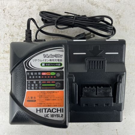 ЗЗ HITACHI 日立 18v 12.7mm コードレスインパクトレンチ バッテリーx1 充電器 ケース付 WR18DBDL ピンク