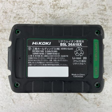 ЗЗ HiKOKI ハイコーキ 18v コードレスマルチツール バッテリーx1 充電器 ケース付 CV18DA グリーン