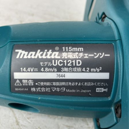 ЗЗ MAKITA マキタ 14.4v 115mm 充電式チェーンソー ※バッテリー、充電器無し UC121D ブルー