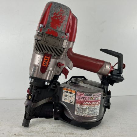 ЗЗ MAX マックス 90mm 高圧 スーパーネイラ エア釘打機 ケース付 HN-90X1 レッド