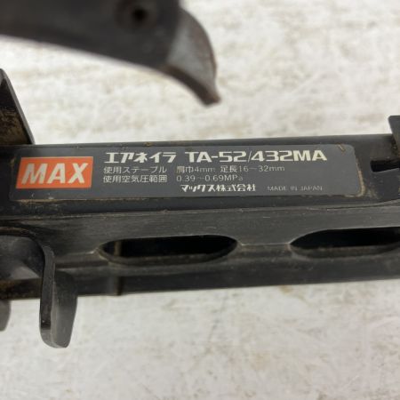 ЗЗ MAX マックス 32mm 常圧 エアネイラ エアタッカ TA-52/432MA オレンジ