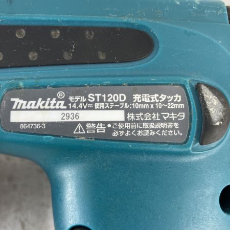 ЗЗ MAKITA マキタ 14.4v 10mm 充電式タッカ ※バッテリー、充電器無し ST120D ブルー