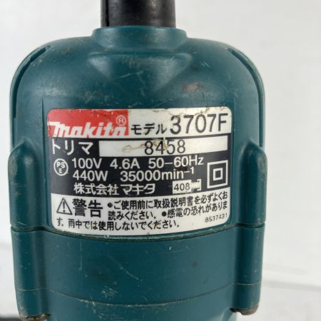 ЗЗ MAKITA マキタ 100v トリマ 3707F ブルー