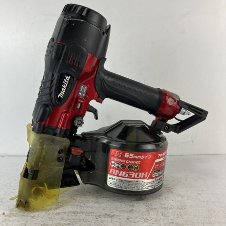 ЗЗ MAKITA マキタ 65mm 高圧 エア釘打機 ケース付 AN630H レッド