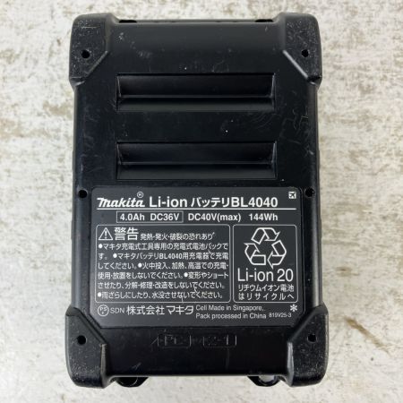 ЗЗ MAKITA マキタ 40v 100mm 充電式ディスクグラインダ バッテリーx1付 ※充電器無し GA009G ブルー