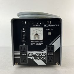 ЗЗ IKURA SEIKI CO.,LTD. 育良精機 200v/100v→100v/115v 変圧器 PT-30T グレー Cランク