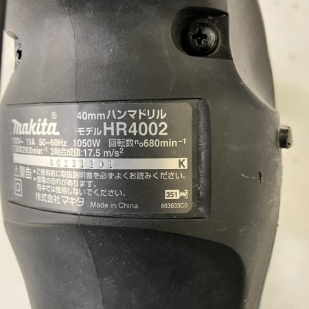 ЗЗ MAKITA マキタ 100v 40mm ハンマドリル ケース付 HR4002 ブルー