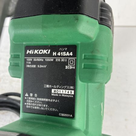 ЗЗ HiKOKI ハイコーキ 100v ハンマ ハンドル ケース付 H41SA4 グリーン