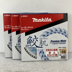 ЗЗ MAKITA マキタ 165mm 60p 集成材・一般木材用 レーザースリットチップソー 鮫肌 3枚組 A-69244 ホワイト Nランク